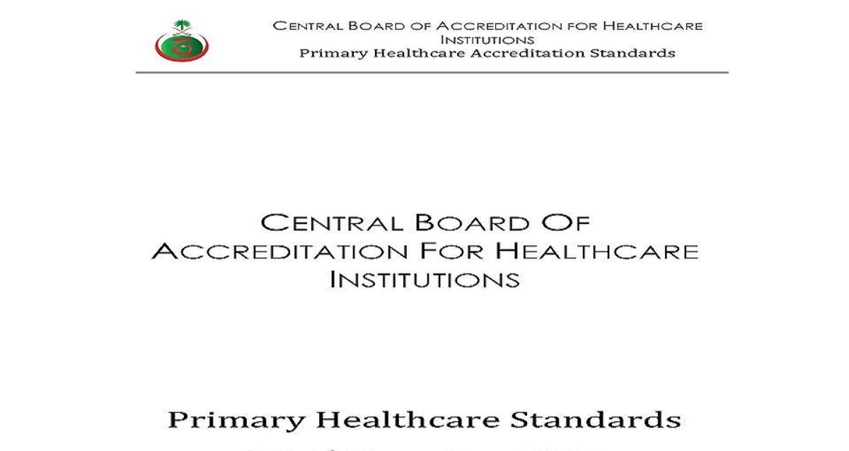 VQS Ver 01 - CBAHI Primary Healthcare Centers